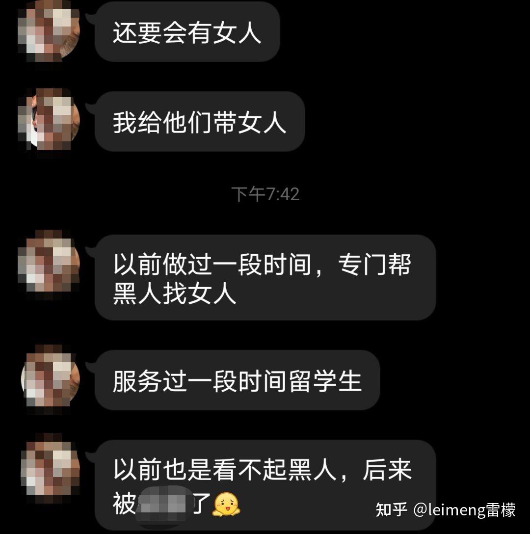 濑亚美莉 全集