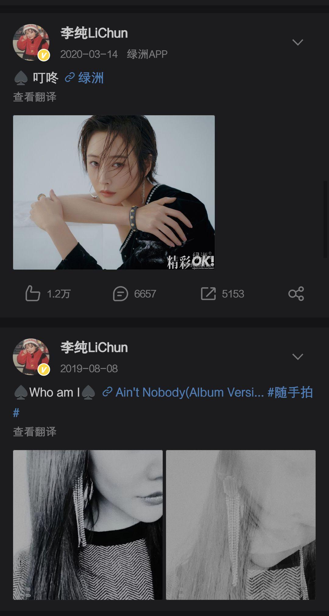 啄木鸟合集 鸟合形成稳固的啄木三角支撑