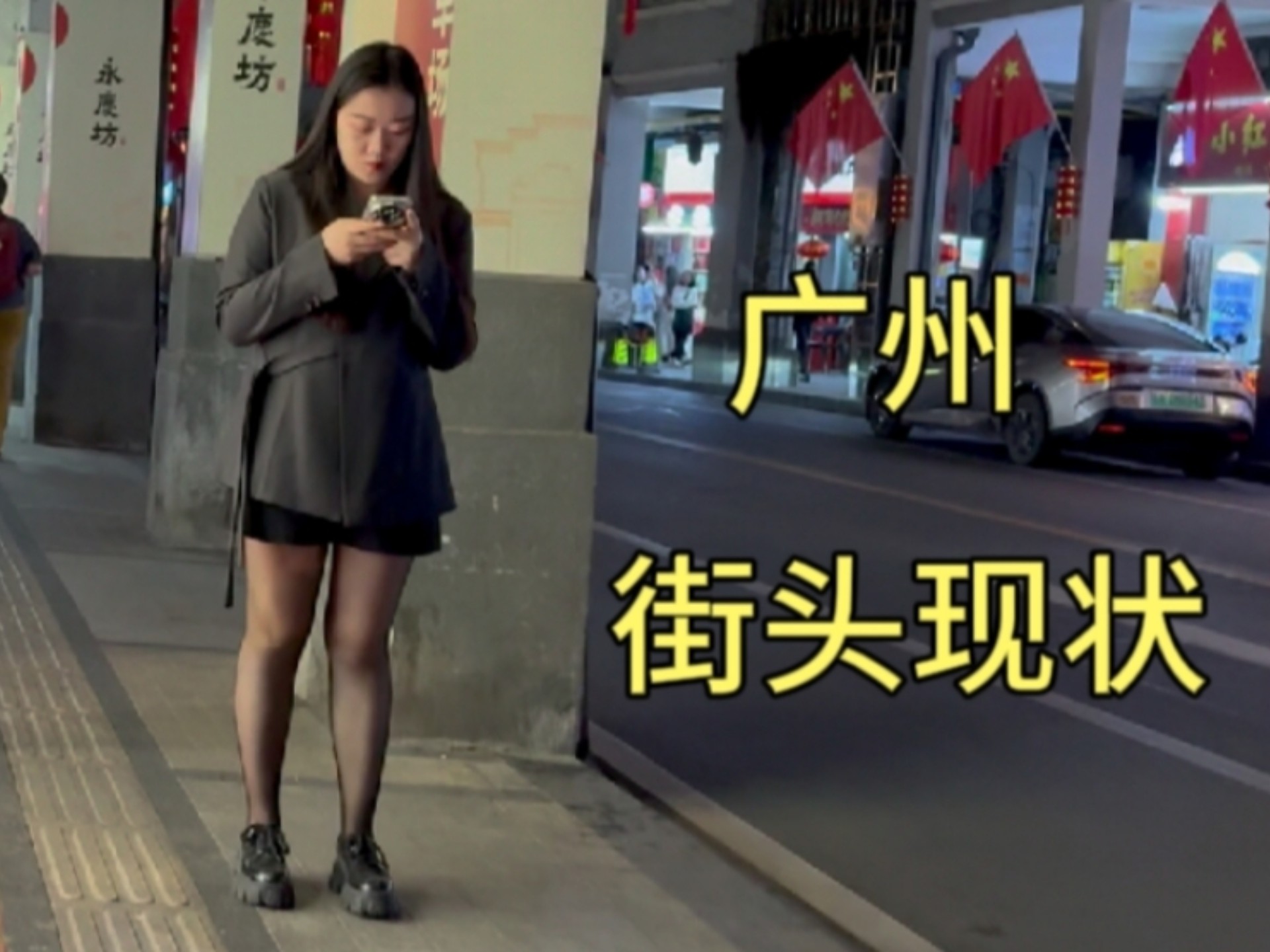 今日首页爆料网 形成了独特的今日UGC生态