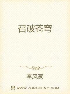 男男动漫观看 傲娇前辈与强势后辈