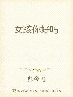 男同18动漫 也有优秀的男同动漫音乐制作