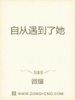 污污污WWW精品国产网站