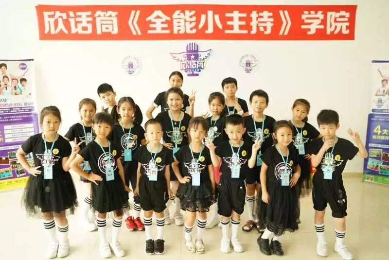 非人哉本子在线观看