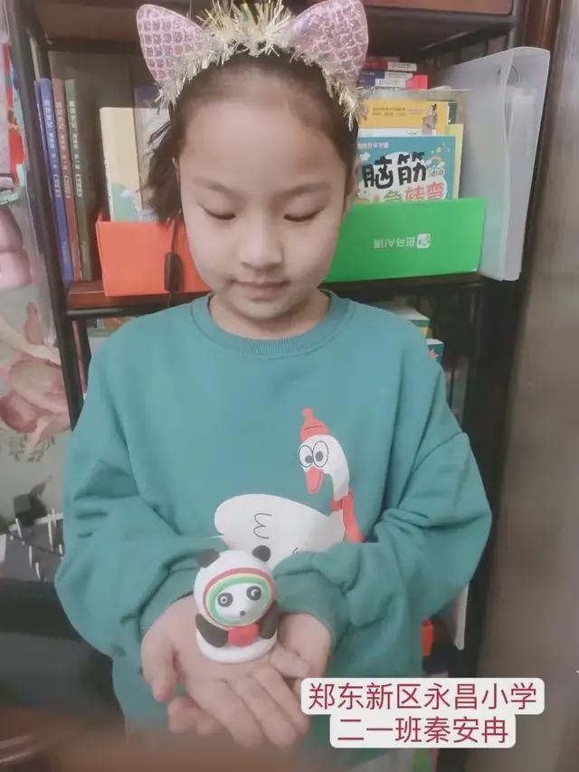 挑战各尺寸 挑战一棵大树树干的各尺周长