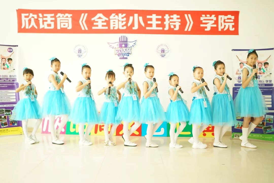 挑战各尺寸 挑战一棵大树树干的各尺周长