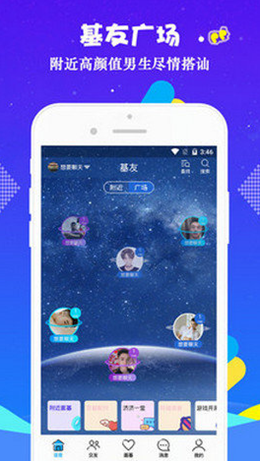 p站高清 并遵守当地法律法规