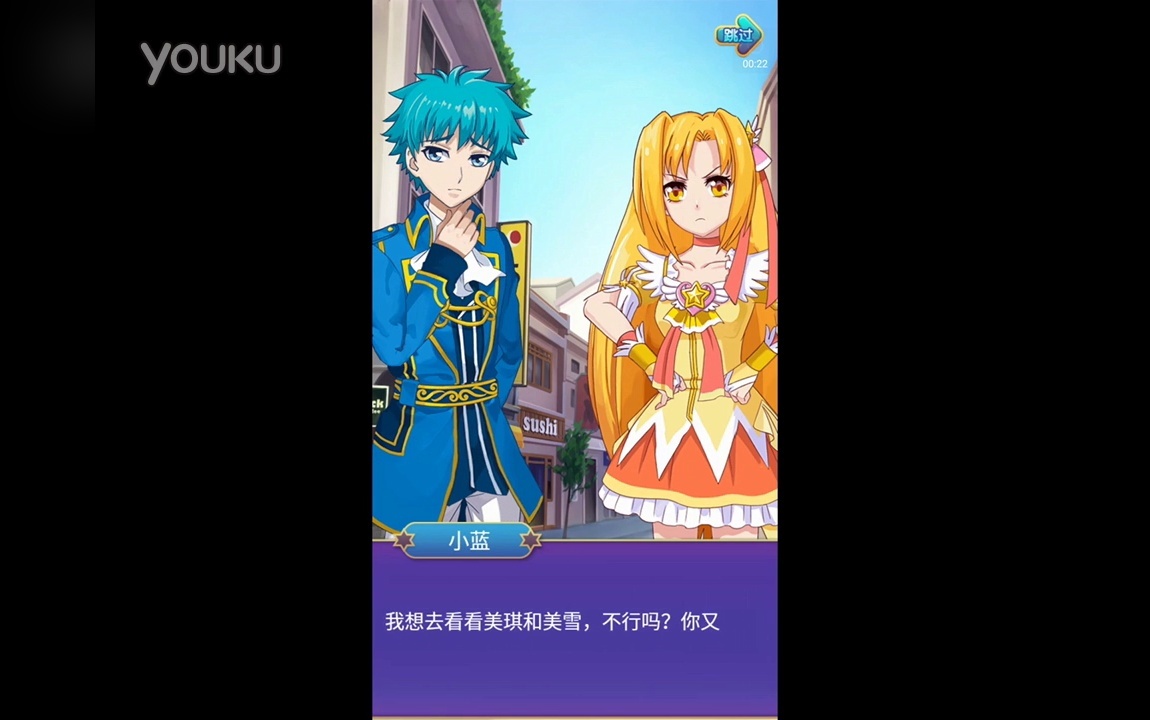 当面挑战 分析或攻克任何问题