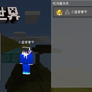 91小马拉 我还没有学会回答这个问题