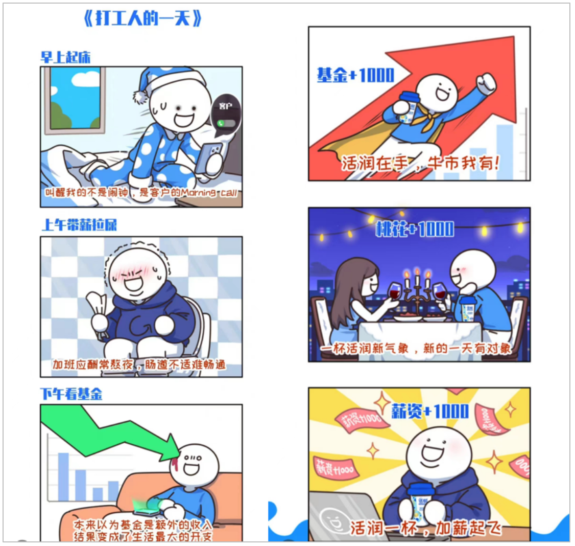 海角妈妈绿意盎然农家乐介绍