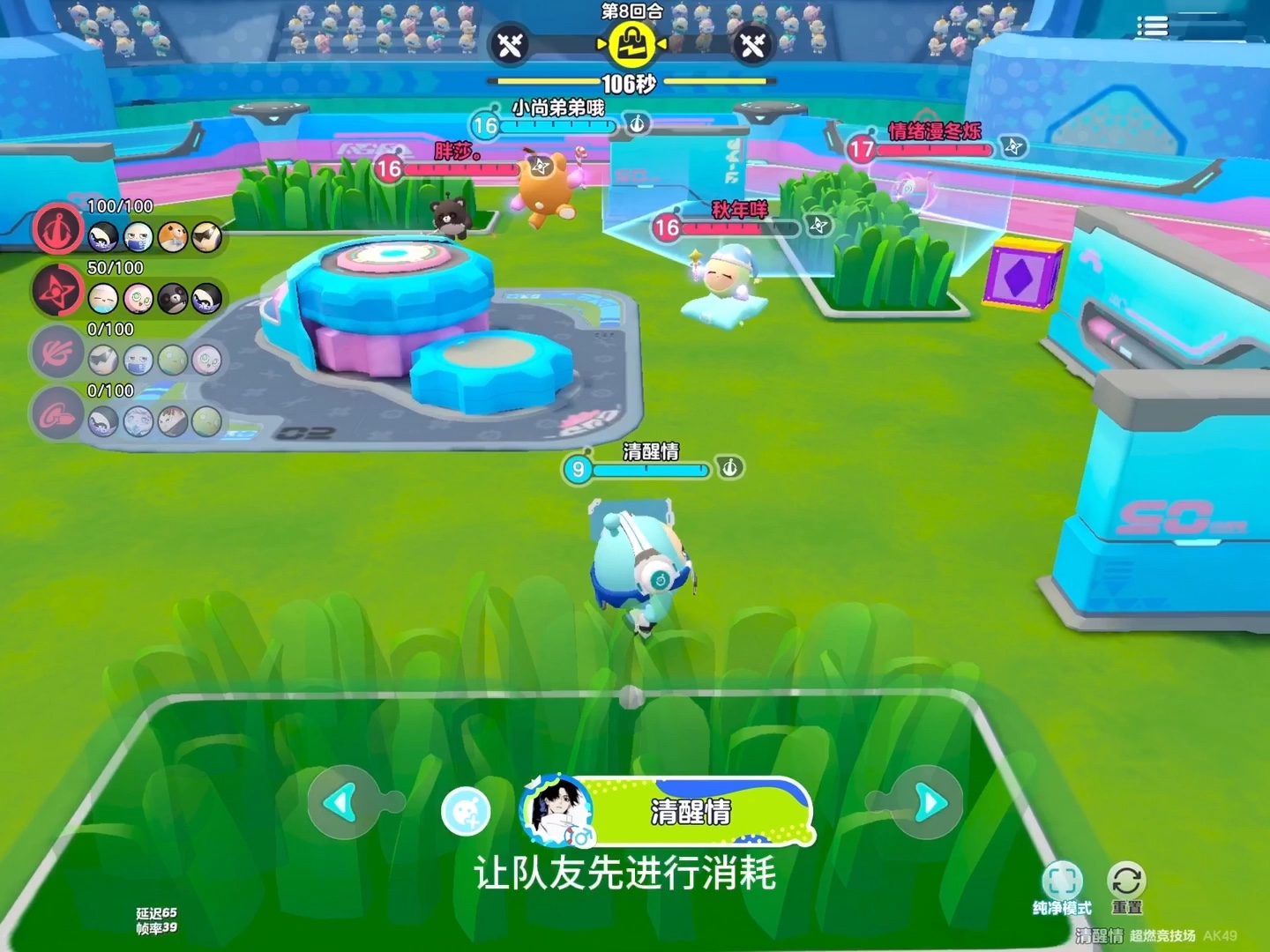 幼幼视频 如果您或他人接触到此类信息