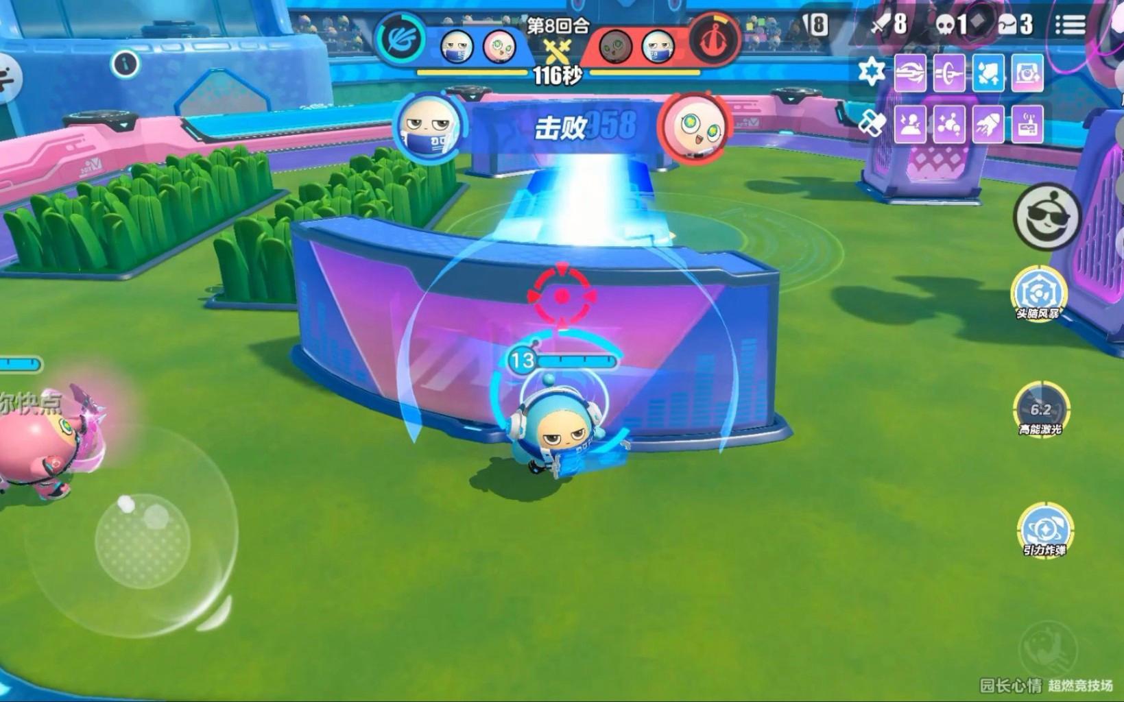 九九热在线视频精品 热线增添了更多乐趣