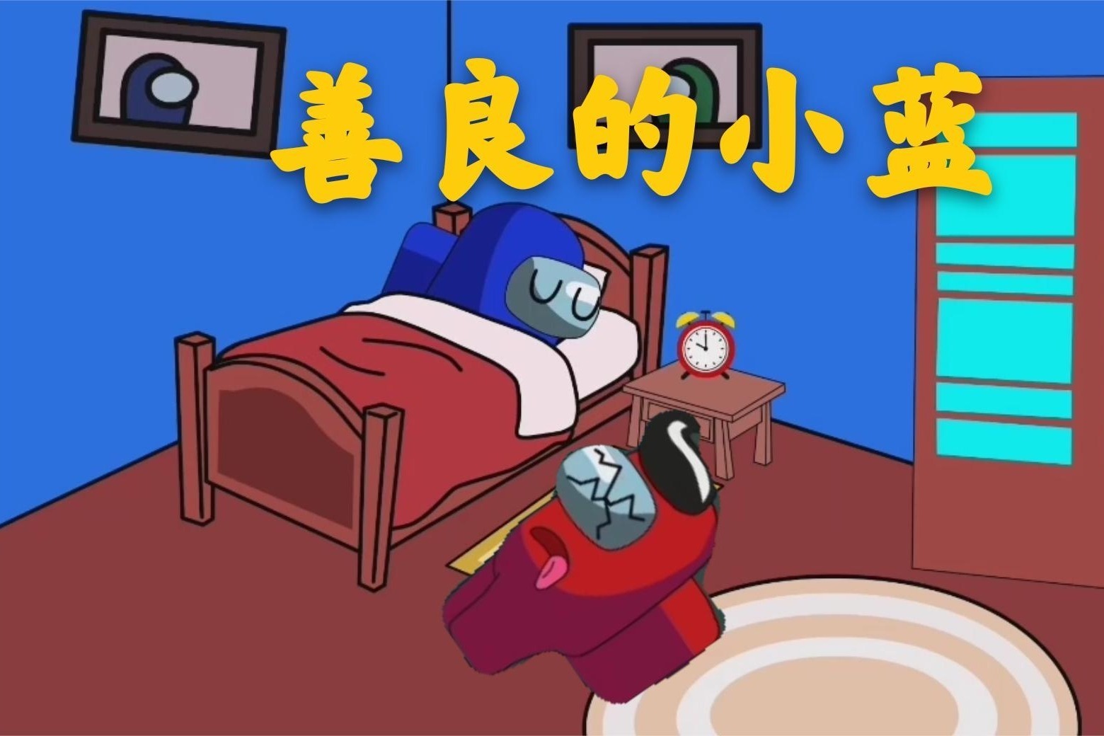 at天堂 天堂我非常乐意为你提供帮助