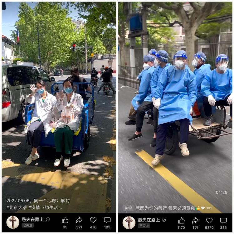 小馬拉著大車。