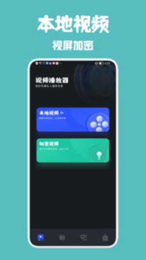小馬拉著大車。 大車例句“公司接了这个项目