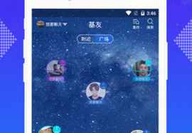 国产精品免费看久久久无码蜜柚
