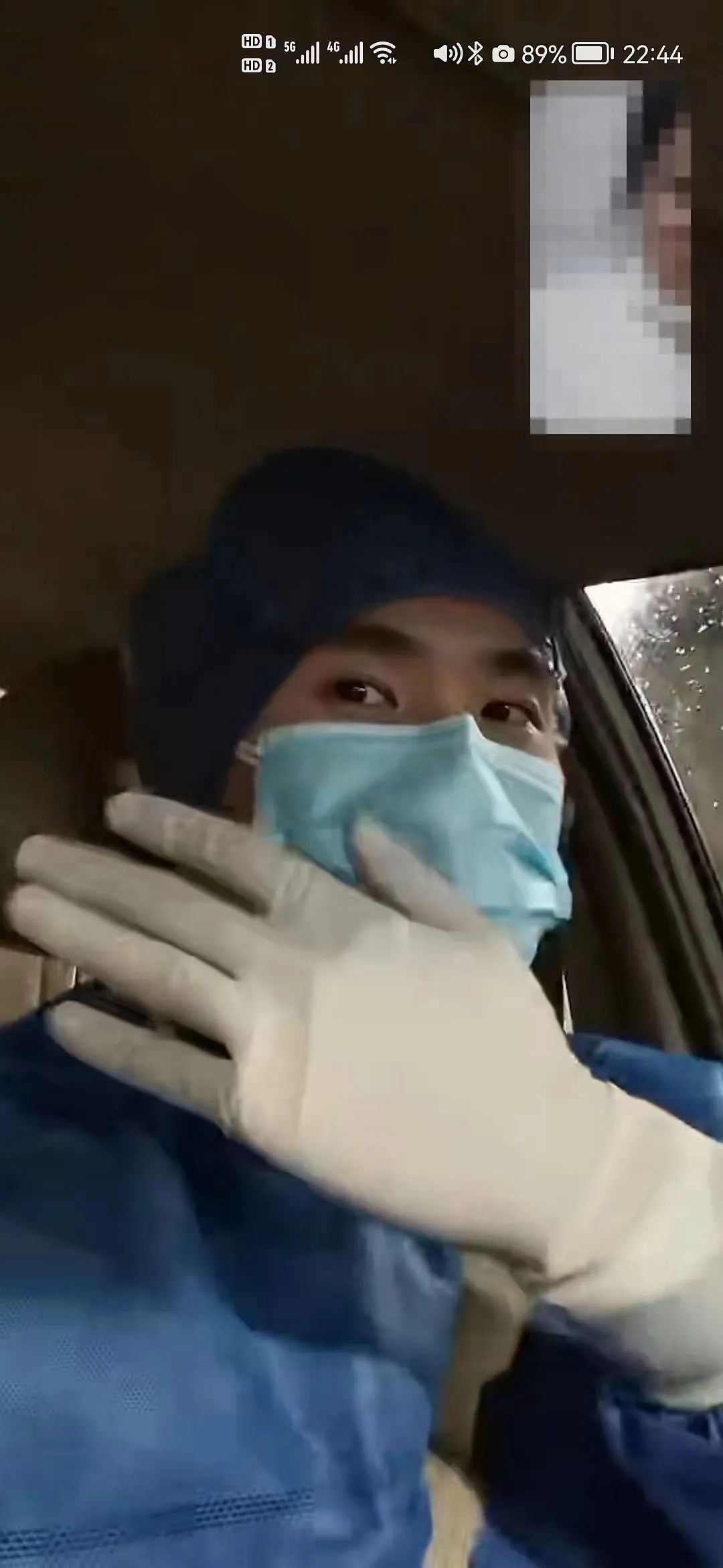 河南诺琪贸易有限公司 招标