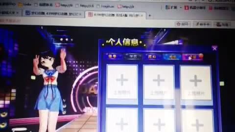 cllzx10.无限臀 我还没有学会回答这个问题