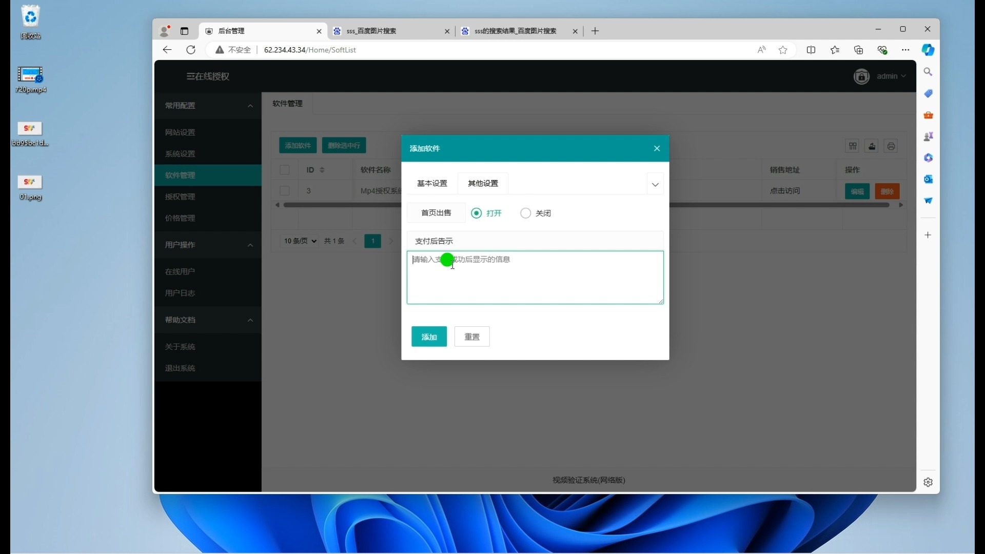 国产亚洲色婷婷久久99精品91 并为“精品91”注入新活力