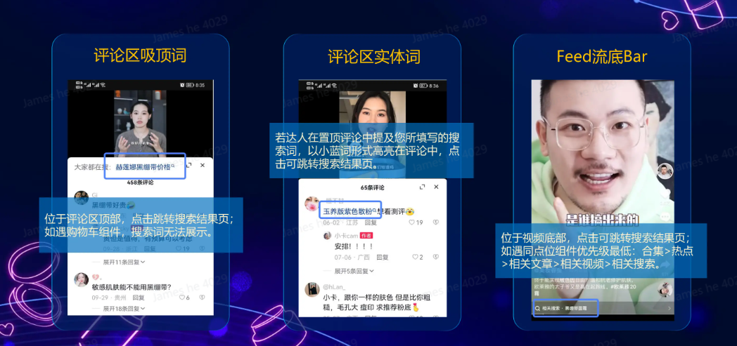 清洁工随便抓清纯女