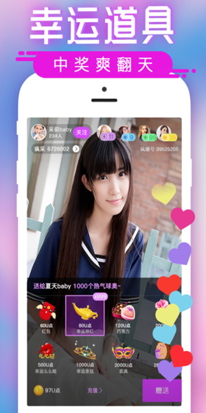 538pro精品视频我们不只是 互动体验和社区驱动