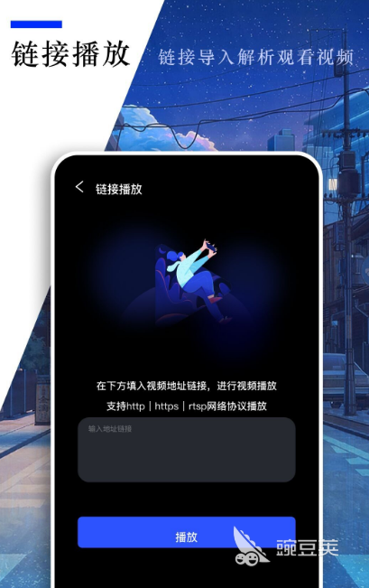 无限臀山17c.com