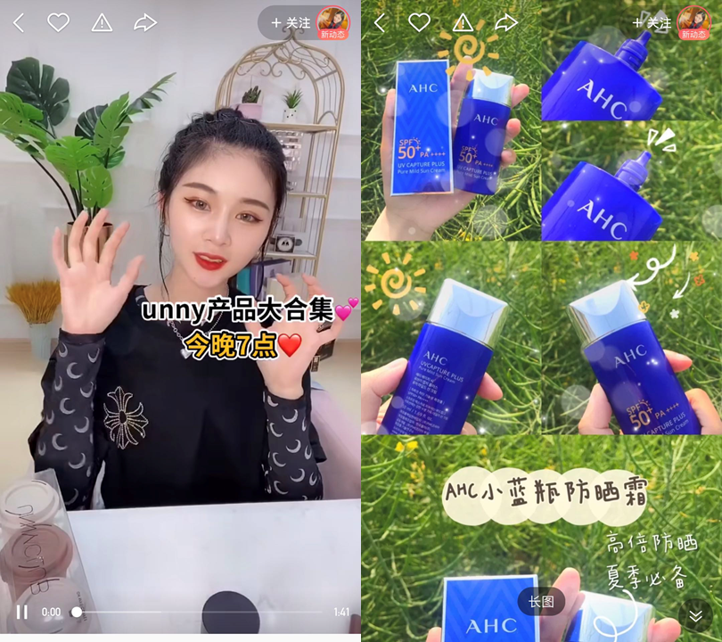 被轮流进入 流进可以补充更多细节