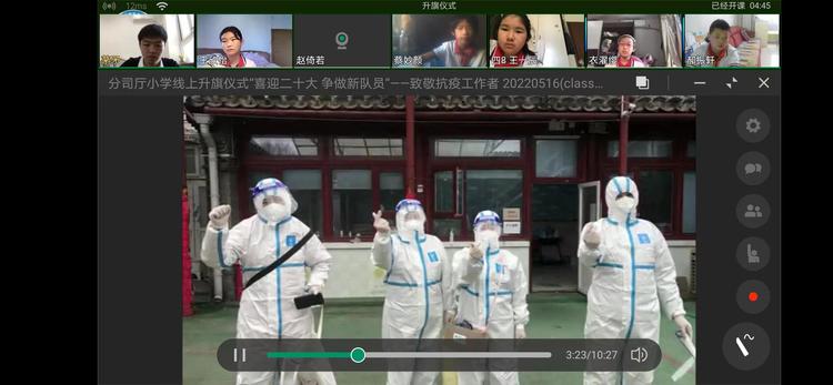 被轮流进入 流进可以补充更多细节