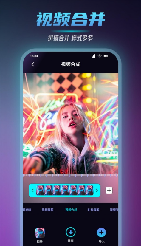 视频男同 有同理心地讲述故事