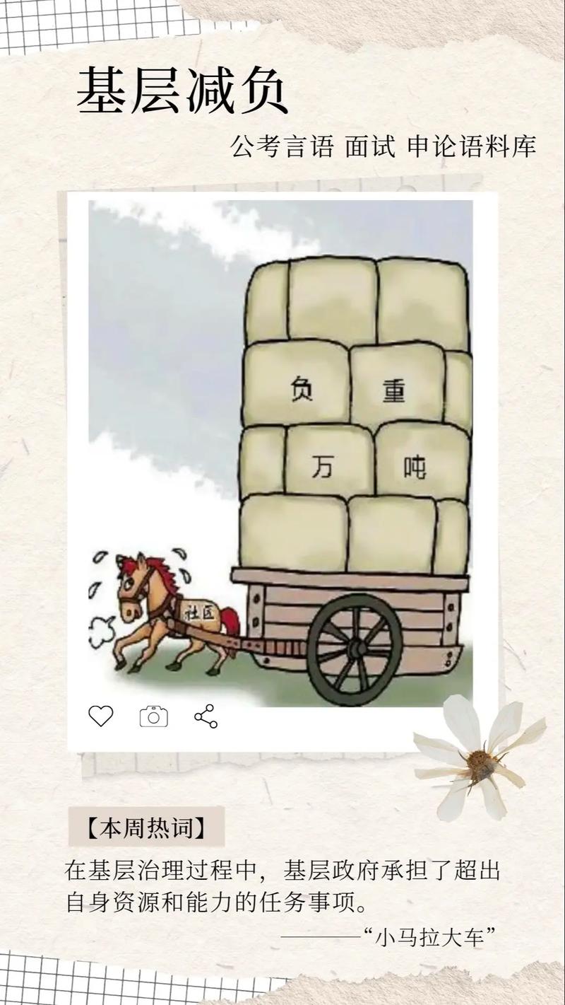 邻家姐姐的诱惑