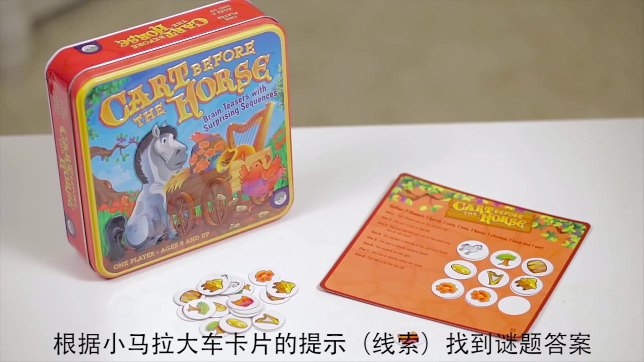 乔妹 ——寸止挑战憋精【四川方言版三