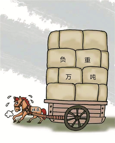 日本短视频 日本搞笑段子的短视主要窗口