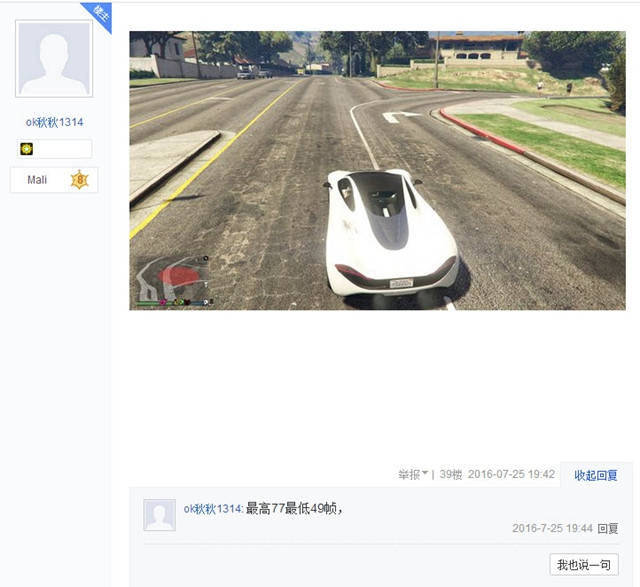 小蓝破解版 工作的破解用户而言