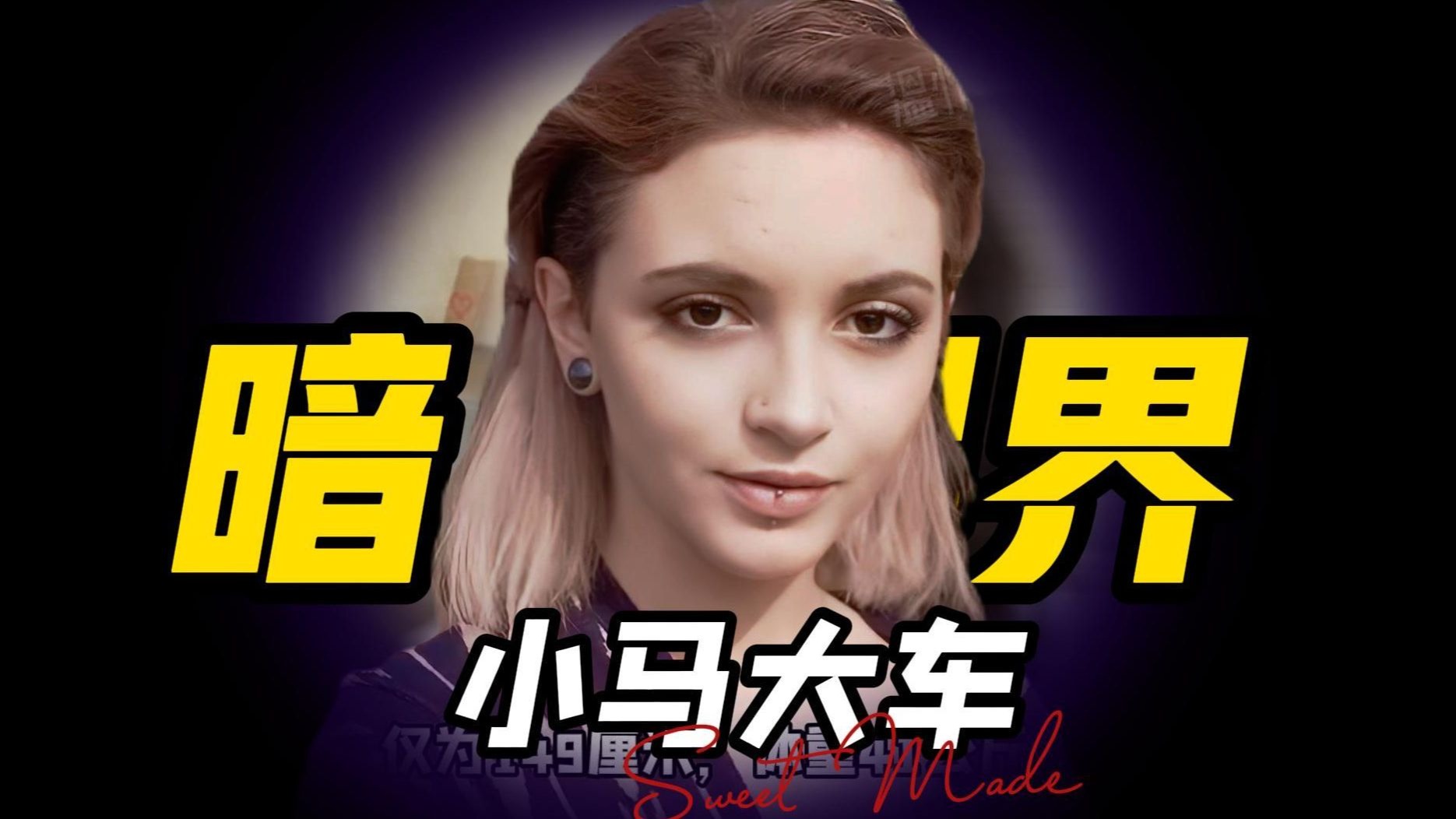 喻亚文 我还没有学会回答这个问题