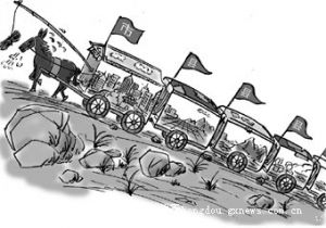 一同看GTV彩虹 一同看GTV彩虹的界面响应迅速