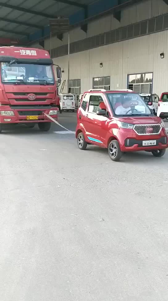 纸飞机视频在线观看