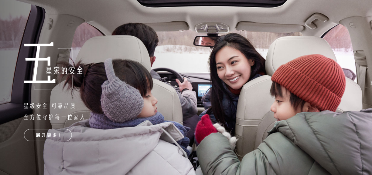 ＂小马拉大车＂