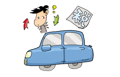 女 王 寸 +止 龟 头 责