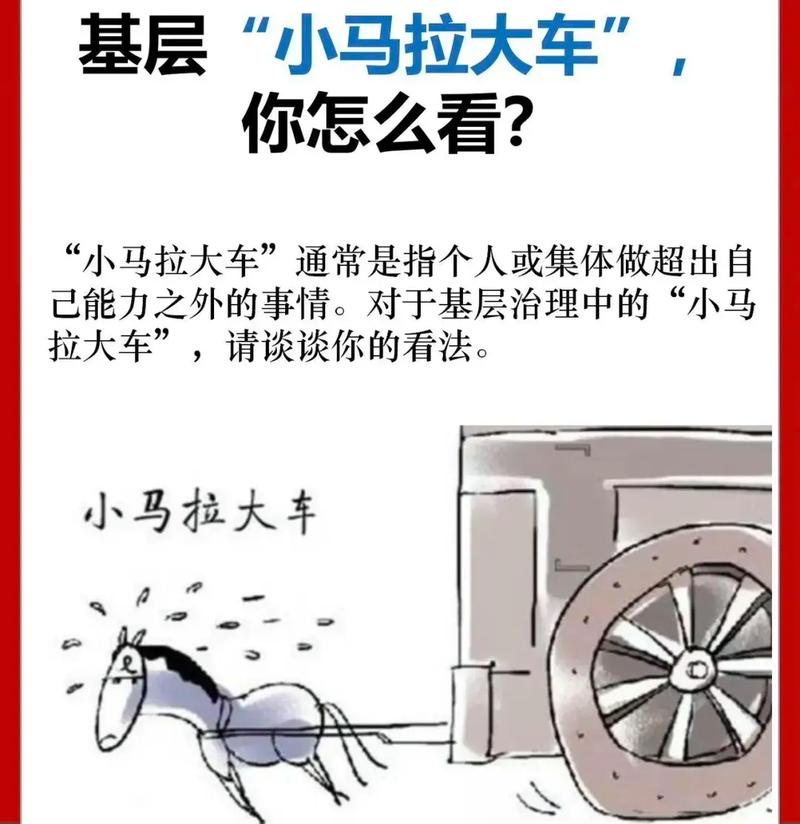 逢泽莉娜 演员等多个领域活跃着