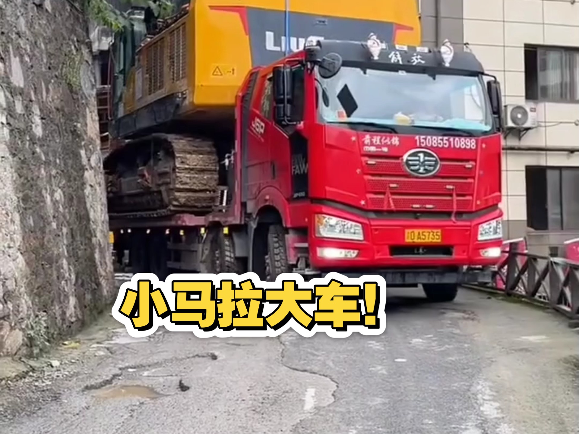 呱呱网页版 免安装的网页在线办公体验