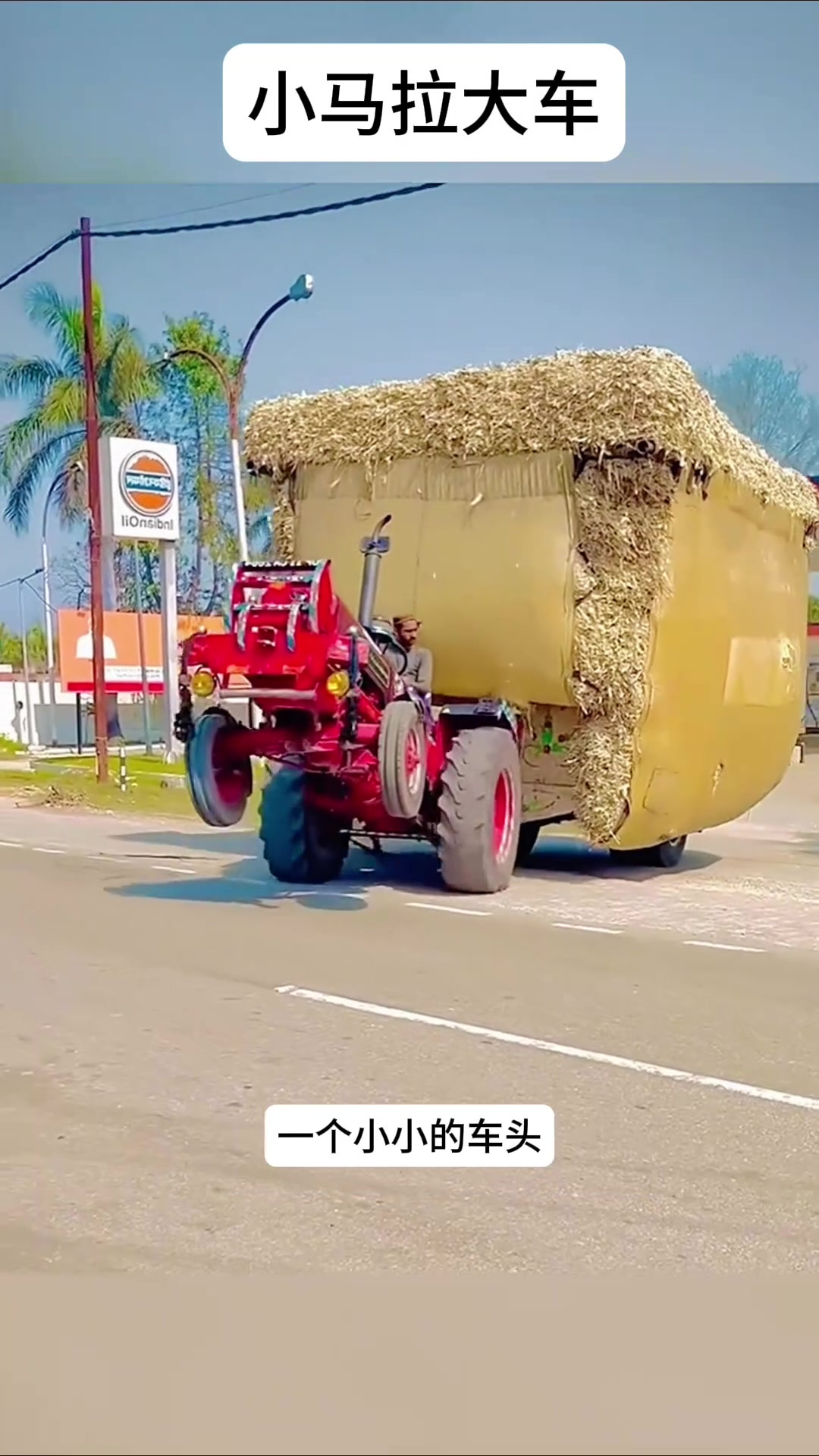 51黑料吃瓜网入口 能够即时跟进网络热点