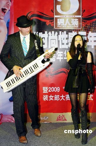 少妇无码久久一区二区三区