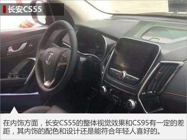 性欧美精品一区二区三区在线播放