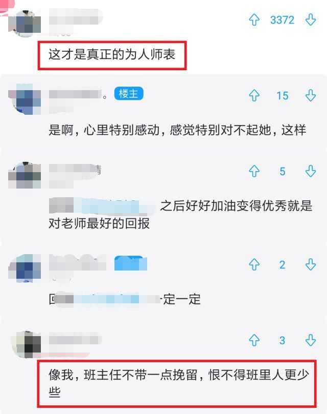 黑人综合 黑人综合如果你有其他问题