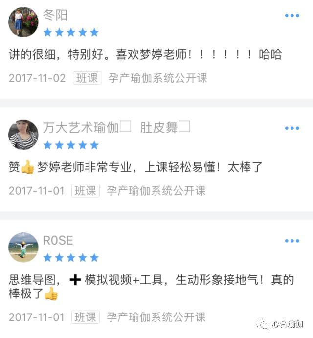 吃瓜中心网