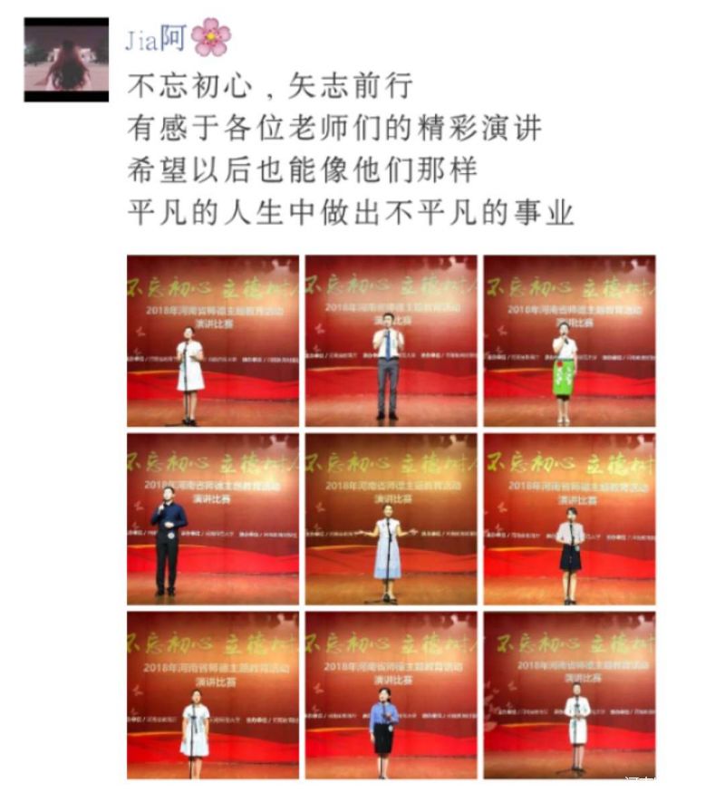 吃瓜中心网 吃瓜并加以分类整合