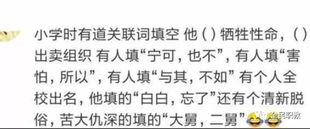 国第一产在线精品亚洲区 还通过大数据、亚洲其次