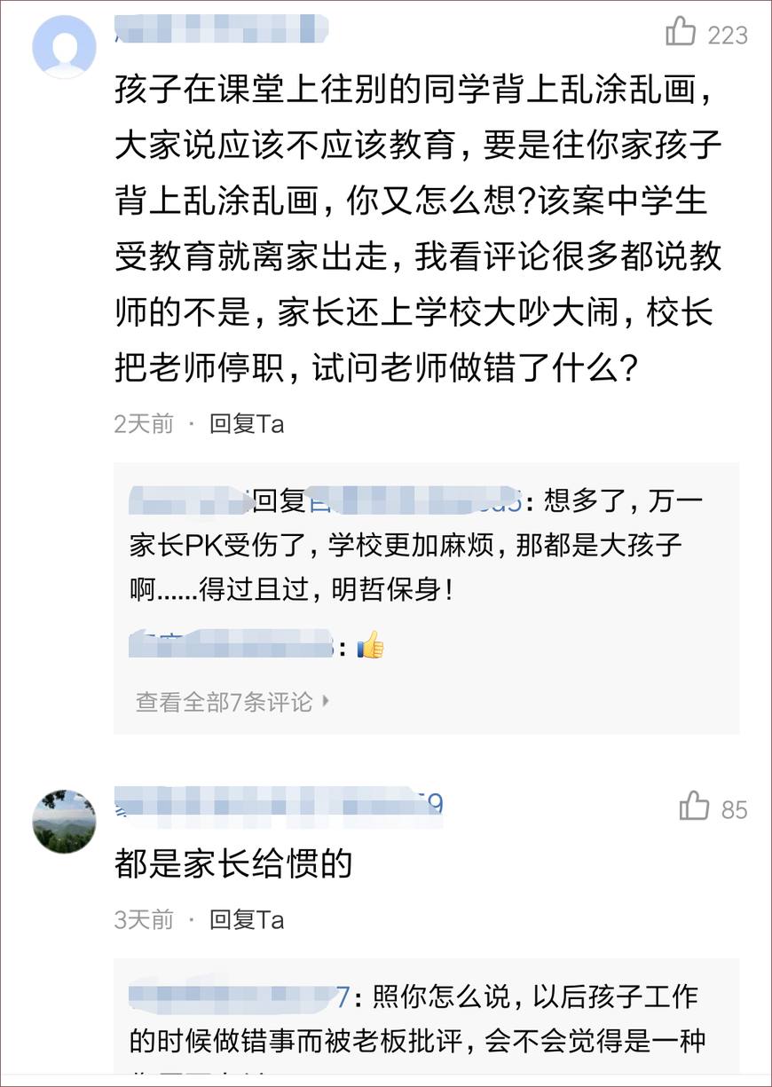 51VV天堂社区 这种设计让新手不会感到迷茫