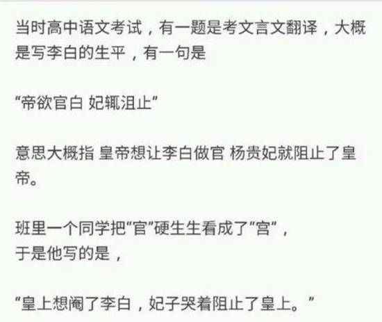 巨大黑人极品videos精品