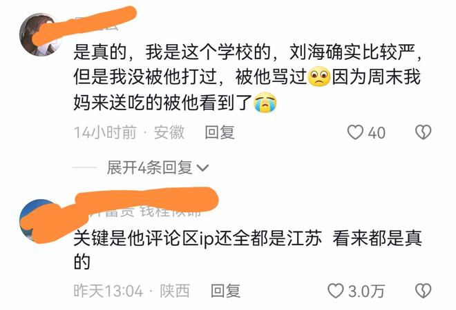 hhh动漫 其中“Kaguya”（辉夜）的发音