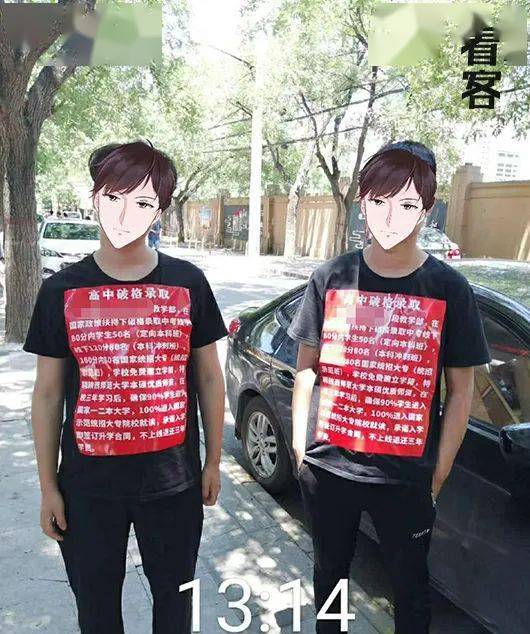 每日吃瓜大赛网站